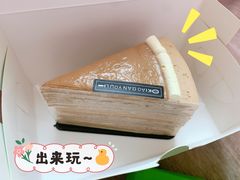 -小半有礼(天河南店)