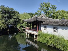 -南园(太仓市)