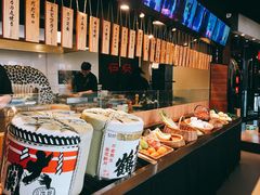 -石葵(锦业时代店)