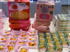 -好利来(新华百货店)