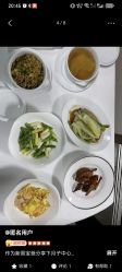 -茉莉智慧母婴护理中心(亮马河店)