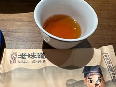 -绍兴老味道·非遗门店(银泰城店)