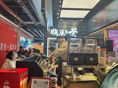 -LELECHA乐乐茶(王府井喜悦店)