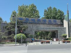 -南宫五洲植物乐园