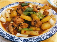 新疆大盘鸡-新疆巴州金丝特餐厅(大钟寺店)