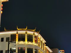 -采芝斋评弹茶馆(观前街店)