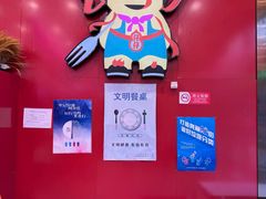 -簋街仔仔小龙虾(总店)