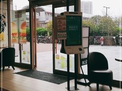 -德克士(白银路店)
