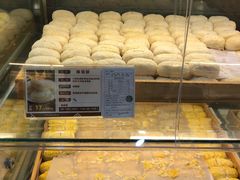 -清真全盛斋传统糕点(西羊市店)