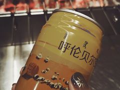 -很久以前羊肉串(大华三路店)