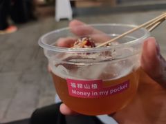 -大青树咖啡(大理古城店)