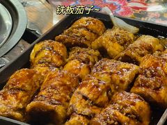 -天程知味园