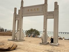 -宝安西湾红树林湿地公园