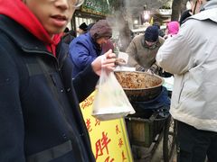 -马文章胖子甑糕(洒金桥店)