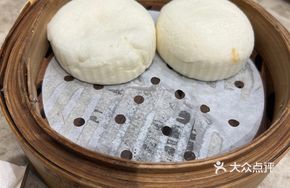 Peelable Custard Bun