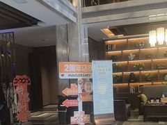 -御海8号温泉酒店