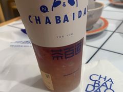 -茶百道(常熟捞品城店)