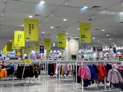 -永旺梦乐城国际商城(北清路店)