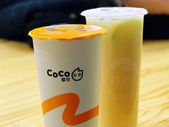 -CoCo都可(恒隆456店)