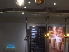 -COSTA COFFEE(上海月星环球港店)