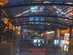 -纸盐河码头火锅(十八梯店)
