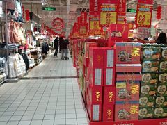 -大润发(何山店)