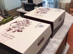 -新侨三宝乐面包店(崇文门店)