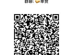 -南湖梦幻岛