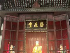 -成都武侯祠博物馆