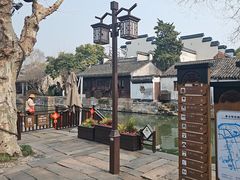 -南浔古镇