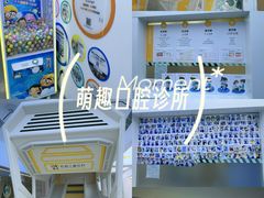 -苏州现代传媒广场商业