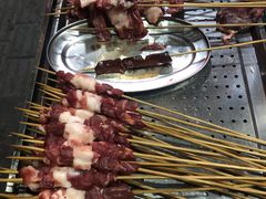 -新疆和田原味烤肉(西洪小区店)