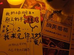 -谜·沉浸侦探剧本杀推理馆(静安店)