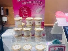 -南城香·饭香串香馄饨香(赵公口店)