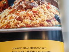 -巴依老爷新疆美食(清华东门店)