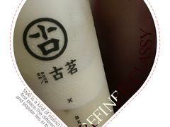 -古茗(惠东吉隆明珠店)
