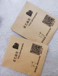 -翡艺写真馆·薇漫