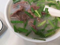 醒胃三星汤-荔银肠粉(建六店)