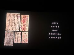 -万达影城(淮安水渡口万达广场IMAX激光店)