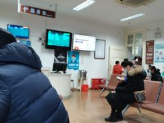 -上海市眼病防治中心(康定路院区)