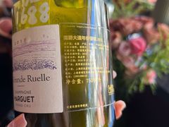 -Bistro Les Lilas丁香花小酒馆