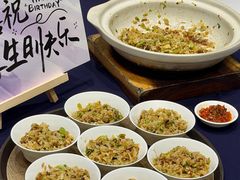 -百盛·鼎膳(中海财富中心)