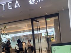 -喜茶(中山利和新地店)