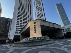 -南京金陵饭店