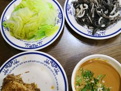 -老爆肚满五香烧牛羊肉