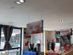 -鱼酷活鱼烤鱼(信息城店)
