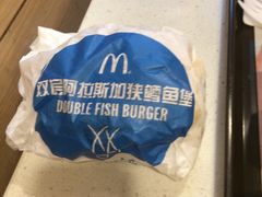 -麦当劳(曲阳店)