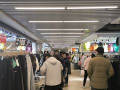 -七浦路服装批发市场