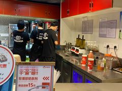-咕噜咕噜·章鱼小丸子(西湖路店)