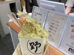 -野人先生Gelato(上海长宁龙之梦店)